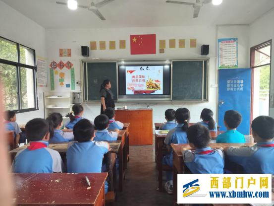 印江县刀坝小学开展“勿忘国耻,吾辈自强”“九∙一八”主题教育活动(图3) image.png