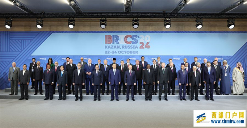 习近平出席“金砖+”领导人对话会并发表重要讲话(图2) 习近平出席“金砖+”领导人对话会并发表重要讲话(图2)