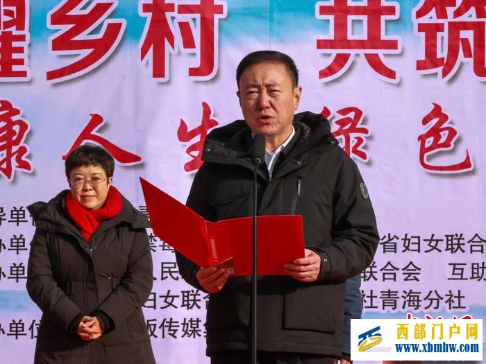 青海启动禁毒宣传教育进农牧区活动(图2)