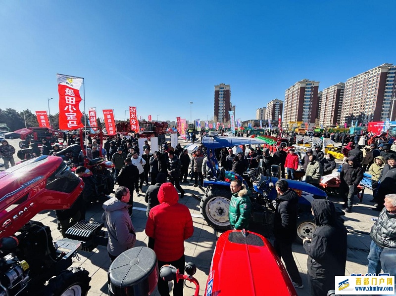 2025年第十二届内蒙古（春季）农业机械博览会开幕(图1)