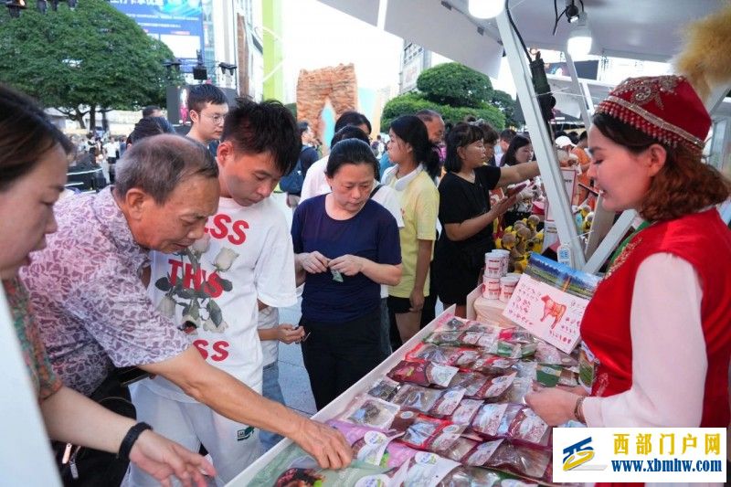 “瓜香溢山城·渝哈一家亲”活动在重庆市江北区隆重举行(图7)