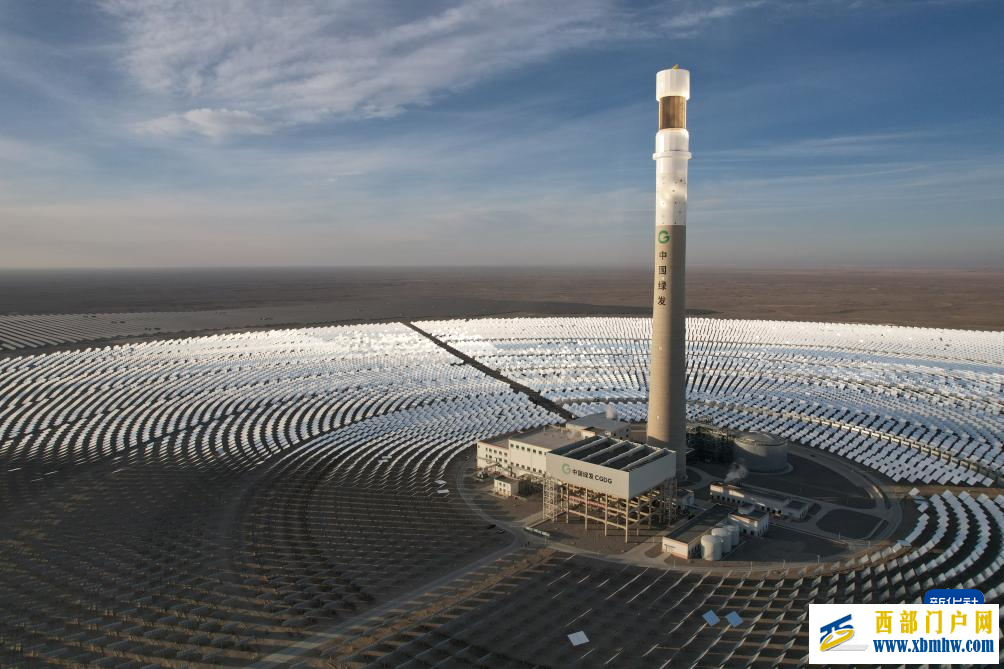 多技术路线并行 “超级镜子”在这里变身(图6)