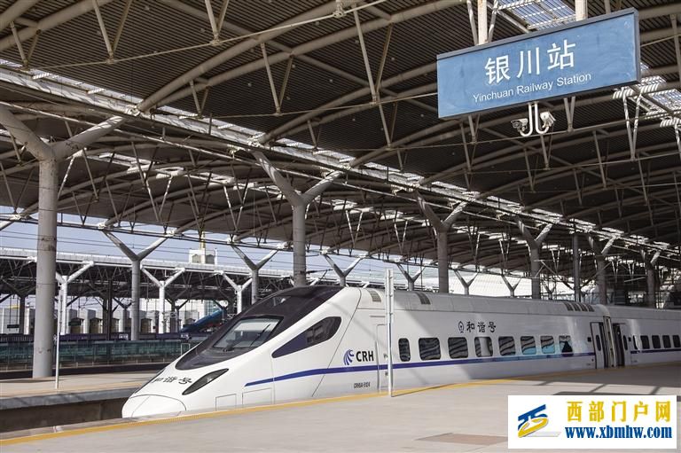 兰包动车今日首发(图1) 兰包动车今日首发(图1)