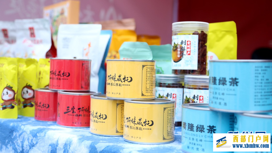 2025“贵州·村舞”系列活动在晴隆启幕(图6)