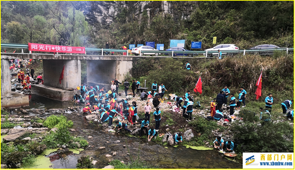 唱响春天旋律 放飞美丽心情(图2) 图片2.png