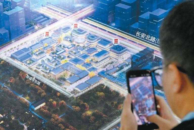 西安太古里首开区建筑群顺利封顶