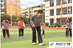 黄河岸边的回声——石妙丽和318个乡村娃